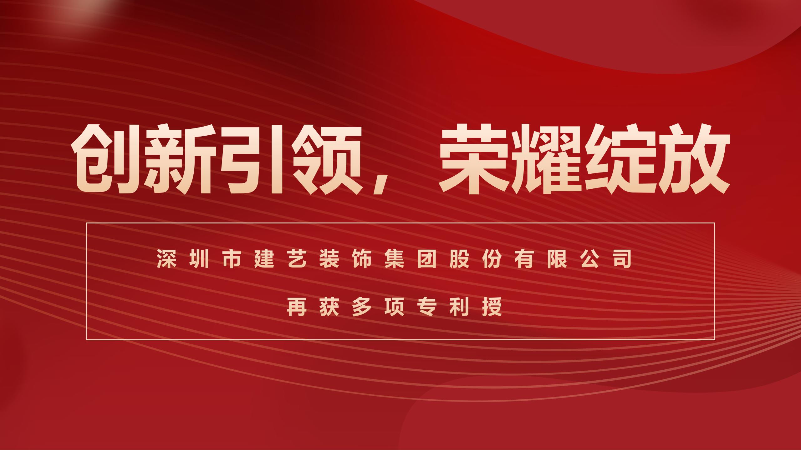 PPT-ag真人平台官方集团年终会2020107_01.jpg
